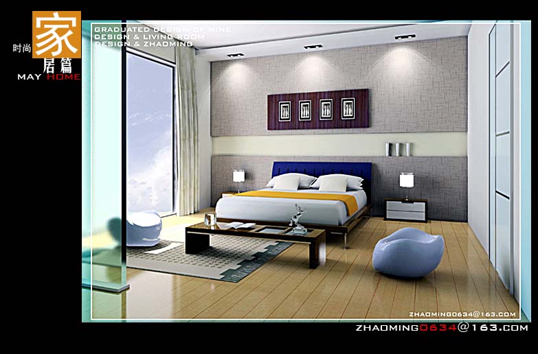 如何調整3D Max模型的亮度和對比度 - BIM,Revit中文網